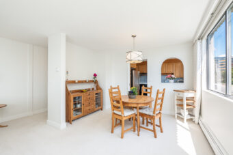 #303 – 2108 Argyle Avenue